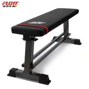 Flott Banc De Musculation Droit